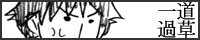 �T�G�L�l